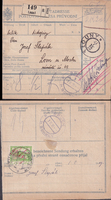 picture of item 0103