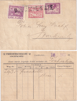 picture of item 0117
