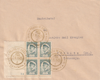 picture of item 0304