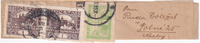 picture of item 0445