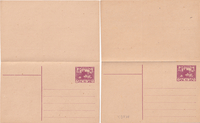 picture of item 0566