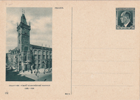 picture of item 0672