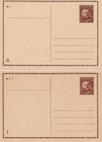 picture of item 0855