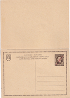 picture of item 0861