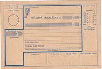 picture of item 0927