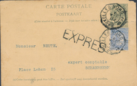 picture of item 33
