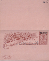 picture of item 55