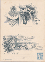 picture of item 27