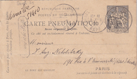 picture of item 39