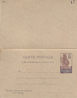 picture of item 63