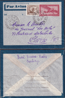 picture of item 0