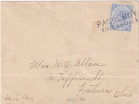 picture of item 14
