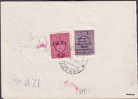 picture of item 64