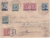 picture of item 65
