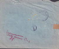 picture of item 23