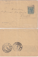 picture of item 42