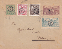 picture of item 52