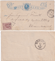 picture of item 51