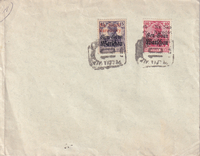 picture of item 68