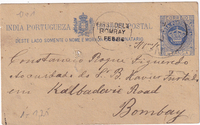 picture of item 39