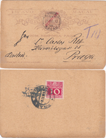 picture of item 45