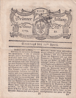 picture of item 14