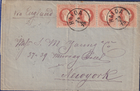 picture of item 30