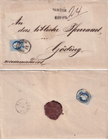 picture of item 42