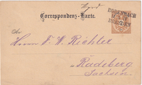 picture of item 9
