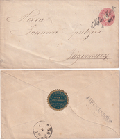 picture of item 37