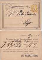 picture of item 70