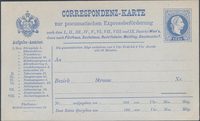 picture of item 15