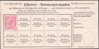 picture of item 30