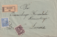 picture of item 67