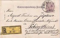 picture of item 29