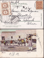 picture of item 38