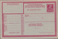 picture of item 60