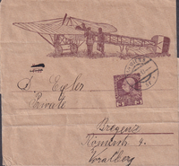 picture of item 61