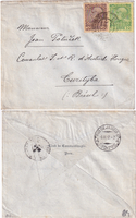picture of item 51
