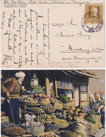 picture of item 72