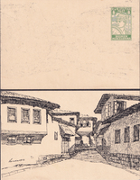 picture of item 8