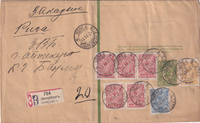 picture of item 3