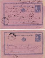 picture of item 25