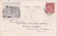 picture of item 10