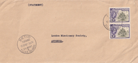 picture of item 50