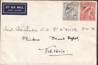 picture of item 70