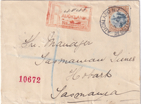 picture of item 20