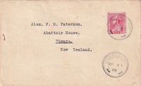 picture of item 23
