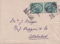 picture of item 71