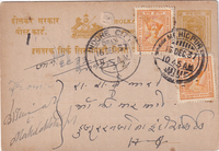 picture of item 10